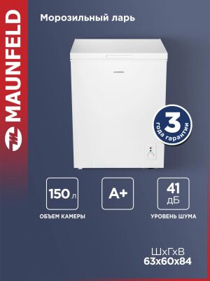 ����������� ���� Maunfeld MFL150W ����� 65��