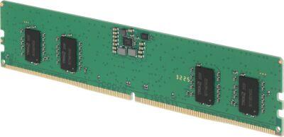 ������ DDR5 8GB ��� ����.467526.011-03 OEM PC5-44800 DIMM UDIMM 288-pin 1.1� single rank OEM