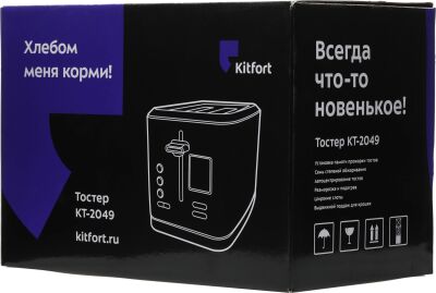������ Kitfort KT-2049 950�� �����������