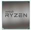 ��������� RYZEN X8 5700X3D SAM4 105W 3000 100-000001503 AMD