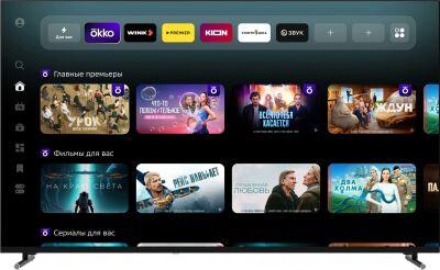 ��������� LED Sber 55" SDX-55U5500DBB ����� �� Frameless ������ 4K Ultra HD 60Hz DVB-T DVB-C DVB-S USB WiFi Smart TV (RUS)