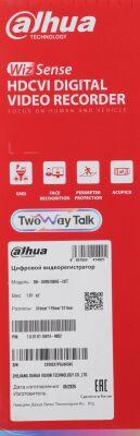 ���������������� Dahua DH-XVR5108HE-I3/T