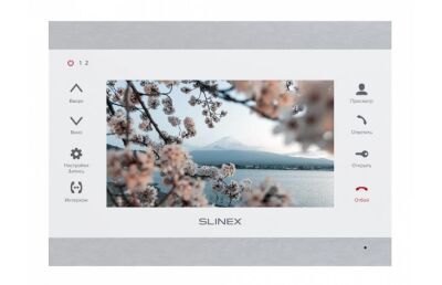  LCD 10" IP DOORPHONE SL-07MHD SILVER/WHITE SLINEX