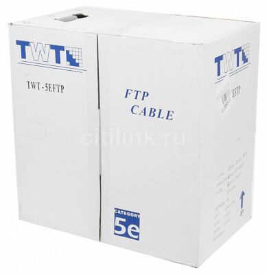 ������ �������������� Lanmaster TWT-5EFTP-OUT ���.5E FTP 4 ���� 24AWG PE ������� 305� ������