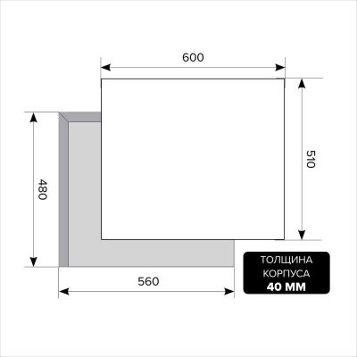 ������� �������� ����������� Lex GVG 640-1 WH �����