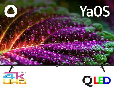 ��������� QLED BBK 65" 65LED-8260/UTS2C (B) ������.�� ������ 4K Ultra HD 60Hz DVB-T2 DVB-C DVB-S2 USB WiFi Smart TV (RUS)