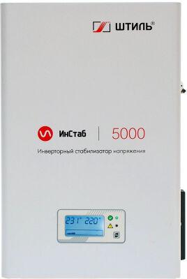 ������������ ���������� ����� ������ IS5000 4500�� 5000�� �����