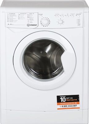 ���������� ������ Indesit EcoTime IWUB 4085 �����: A ����.����������� ����.:4�� �����