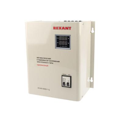 ������������ ���������� Rexant ���N-5000/1-� 4.85��� ���������� ����� (11-5013)