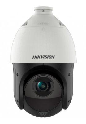 ������ ��������������� IP Hikvision DS-2DE4425IW-DE(T5) 4.8-120�� ��. ����.:�����