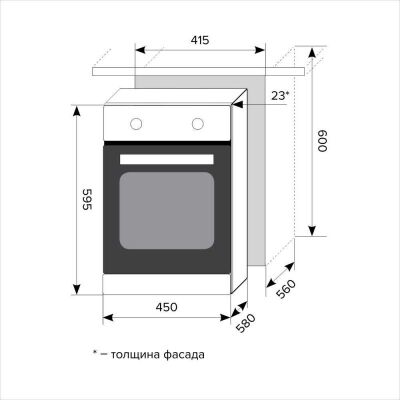 ������� ���� ������������� Lex EDP 4571 BL ������ ������