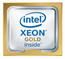 ��������� Intel Xeon 2300/22M S3647 OEM GOLD 5218 CD8069504193301 IN