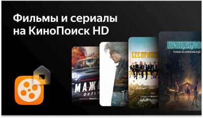 ��������� LED BBK 23.6" 24LEX-7289/TS2C ������.�� ������ HD 60Hz DVB-T2 DVB-C DVB-S2 USB WiFi Smart TV (RUS)