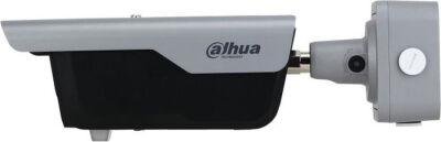 ������ ��������������� IP Dahua DHI-ITC413-PW4D-IZ1(868MHz) 2.7-12�� ��. ����.:�����