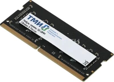 ������ DDR4 8GB 3200MHz ��� ����.467526.007-01 OEM PC4-25600 CL22 SO-DIMM 260-pin 1.2� single rank OEM