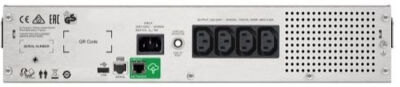 �������� �������������� ������� APC Smart-UPS C SMC1500I-2UC 900�� 1500�� ������
