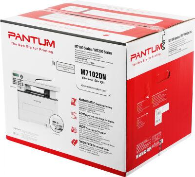 ��� �������� Pantum M7102DN A4 Duplex Net �����