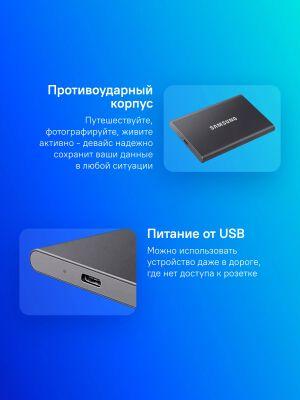 ���������� SSD Samsung USB-C 1Tb MU-PC1T0T/WW T7 1.8" ������