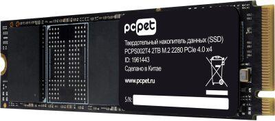 ���������� SSD PC Pet PCIe 4.0 x4 2TB PCPS002T4 M.2 2280 OEM