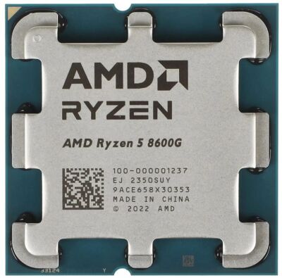 ��������� RYZEN 5 8600G AM5 X6 65W 4300 100-000001237 AMD