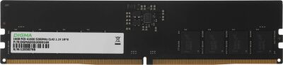 ������ DDR5 16GB 5200MHz Digma DGMAD55200016S RTL PC5-41600 CL42 DIMM UDIMM 288-pin 1.1� single rank Ret