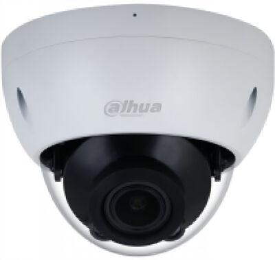 ������ ��������������� IP Dahua DH-IPC-HDBW2841RP-ZAS 2.7-13.5�� ��. ����.:�����