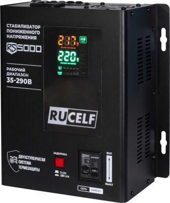 ������������ ���������� Rucelf RS-5000 5��� ���������� ������