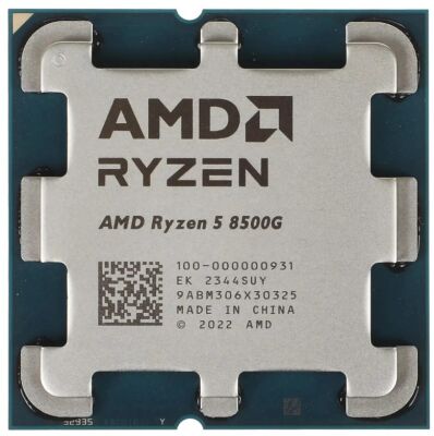  RYZEN 5 8500G AM5 X6 65W 3500 100-000000931 AMD