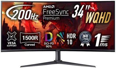 ������� Acer 34" Nitro XZ340CURX2bmiipphx ������ VA LED 1ms 21:9 HDMI M/M ������� HAS Piv 350cd 178��/178�� 3440x1440 200Hz FreeSync Premium DP WQ 7.09��