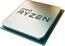 ��������� Ryzen X16 R9-7950X SAM5 OEM 170W 4500 100-000000514 AMD