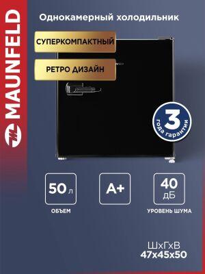 ����������� Maunfeld MFF50RB 1-��������. ������