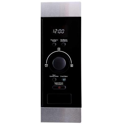    25L KMI 825 XN KORTING