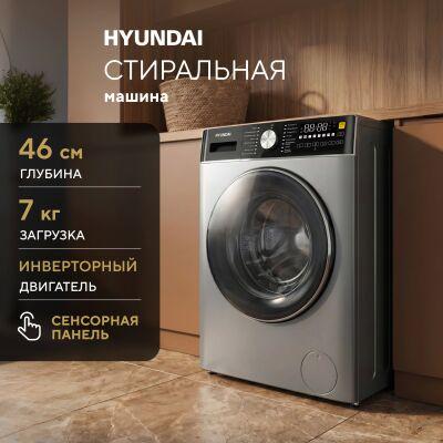 ���������� ������ Hyundai WME7217 �����: A+++ ����.����������� ����.:7�� ����� ��������