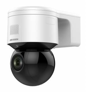 IP  4MP IR DOME DS-2DE3A404IW-DE(S6) HIKVISION