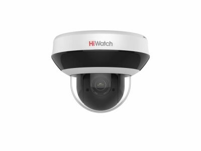 IP  4MP DOME DS-I405M(C)HIWATCH