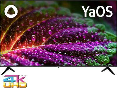 ��������� LED BBK 50" 50LEX-8231/UTS2C (B) ������.�� ������ 4K Ultra HD 60Hz DVB-T2 DVB-C DVB-S2 USB WiFi Smart TV (RUS)