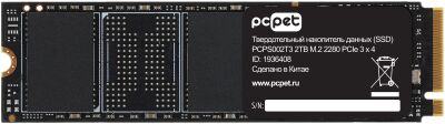 ���������� SSD PC Pet PCIe 3.0 x4 2TB PCPS002T3 M.2 2280 OEM