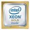 ��������� Intel Xeon 3400/35.75M 16C S3647 6246R CD8069504449801 S RGZL 