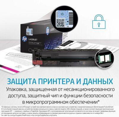 �������� �������� HP 212A W2120A ������ ���.� �����. (5500���.) ��� HP CLJ Enterprise M554/M555