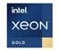 ��������� Intel Xeon 2100/160M 32C S4677 6530 PK8072205512500 S RN5C
