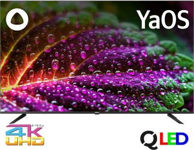 ��������� QLED BBK 55" 55LED-8260/UTS2C (B) Frameless ������/������ 4K Ultra HD 60Hz DVB-T2 DVB-C DVB-S2 USB WiFi Smart TV