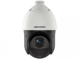 IP  2MP PTZ DOME DS-2DE4225IW-DE(T5) HIKVISION