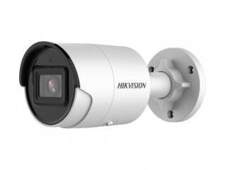 IP  2MP IR BULLET DS-2CD2023G2-IU 2.8D HIKVISION