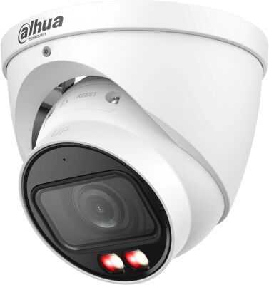 ������ ��������������� IP Dahua DH-IPC-HDW2849TP-ZS-IL-S2 2.7-13.5�� ��.