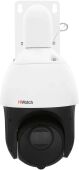 ������ ��������������� IP HiWatch DS-I215(D) 5-75�� ��. ����.:�����
