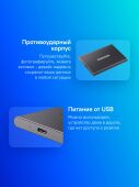 ���������� SSD Samsung USB-C 2Tb MU-PC2T0T/WW T7 1.8" ������