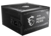 ���� ������� ATX 850W MAG A850GL PCIE5 MSI