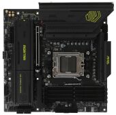   AMD B850 SAM5 MATX MAG B850M MORTAR WIFI MSI