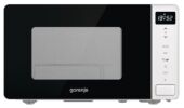   20L GRILL BL/W MO20S4W 733241 GORENJE