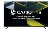  LCD 50" 4K UHD SALUT SMART 50U680T LEFF